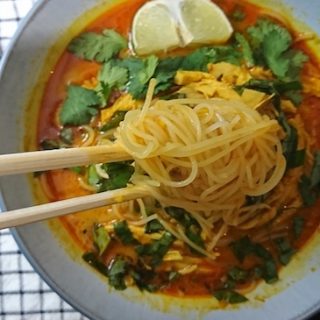 Thai Coconut Curry Soup Recipe